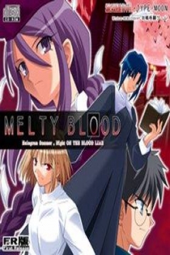 Poster Melty Blood