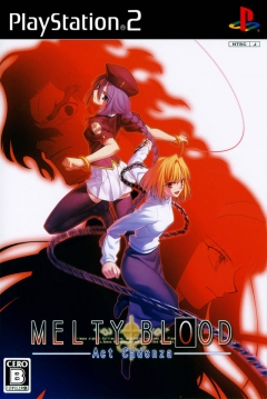Poster Melty Blood: Act Cadenza