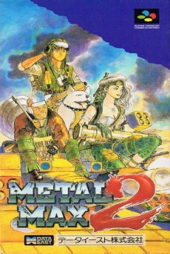 Poster Metal Max 2