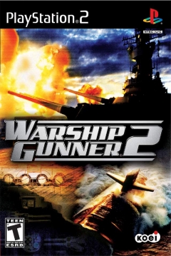 Poster Warship Gunner 2