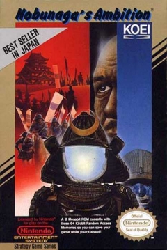 Poster Nobunaga's Ambition