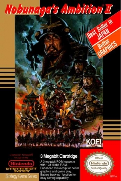 Poster Nobunaga's Ambition II