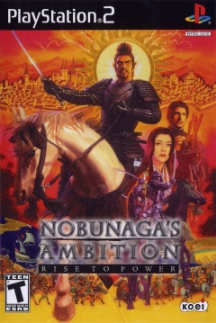 Poster Nobunaga's Ambition: Rise to Power