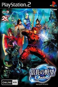 Poster Nobunaga no Yabou Online