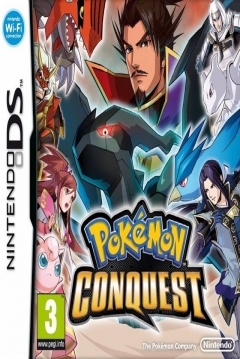 Poster Pokémon Conquest