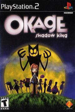 Poster Okage: Shadow King