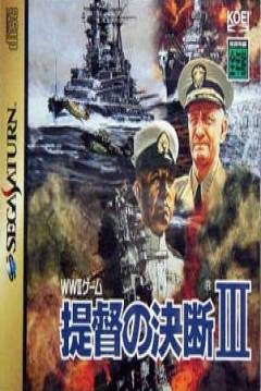 Poster P.T.O.: Pacific Theater of Operations III