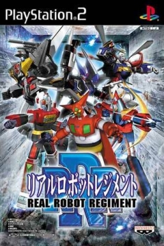 Poster Real Robot Regiment