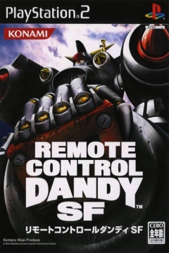 Poster Remote Control Dandy SF