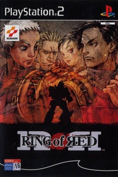 Poster Ring of Red