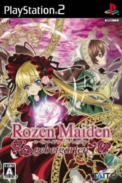Poster Rozen Maiden Gebetgarten