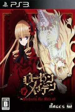 Poster Rozen Maiden: Wechseln Sie Welt ab