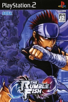Poster The Rumble Fish