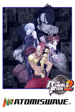 Poster The Rumble Fish 2