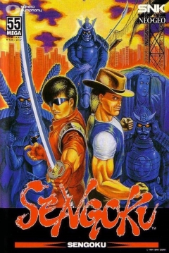 Poster Sengoku