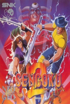 Poster Sengoku 2