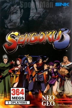 Poster Sengoku 3