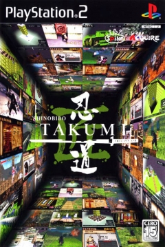 Poster Shinobido Takumi