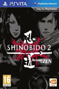 Poster Shinobido 2: Revenge of Zen