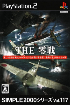 Poster The Zerosen