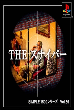 Poster The Sniper