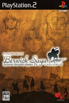 Poster Tear Ring Saga Series: Berwick Saga