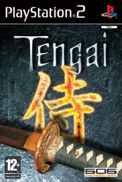 Poster Tengai