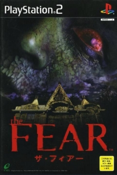 Poster The Fear