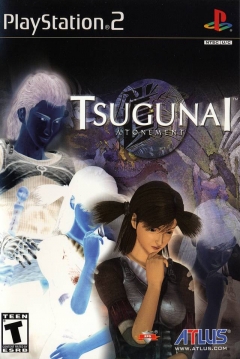 Poster Tsugunai: Atonement
