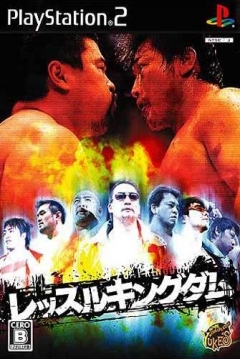 Poster Wrestle Kingdom
