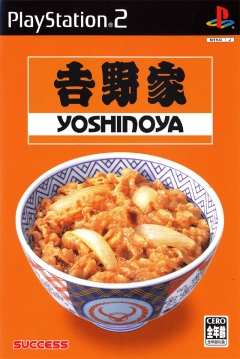 Poster Yoshinoya