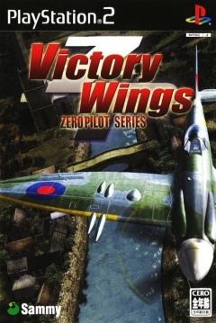 Poster Victory Wings: Zero Pilot Series