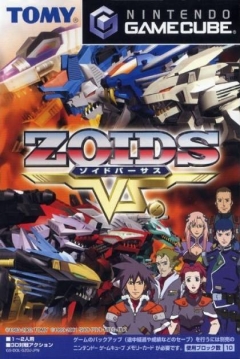 Poster Zoids Vs.