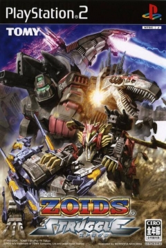Poster Zoids Struggle