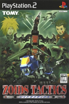 Poster Zoids Tactics