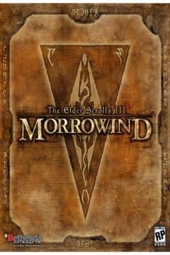Poster The Elder Scrolls 3: Morrowind