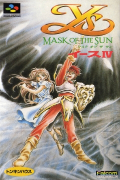 Poster Ys IV: Mask of the Sun