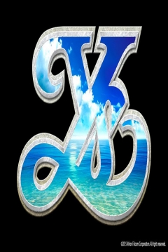 Poster Ys