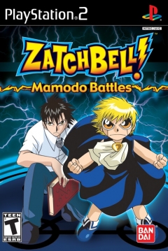 Poster Zatch Bell! Mamodo Battles