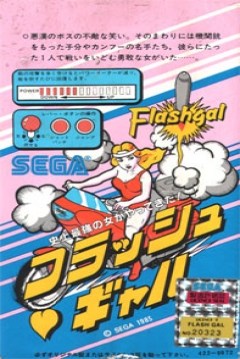 Poster Flashgal