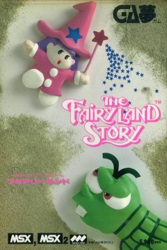 Poster The Fairyland Story