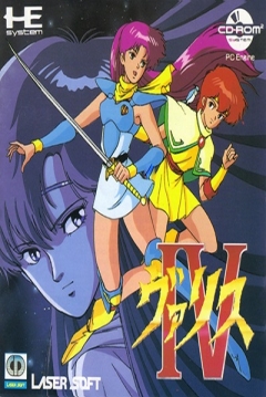 Poster Valis IV