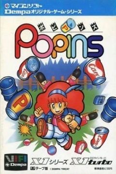 Poster Popins