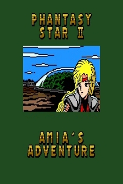 Poster Phantasy Star II Text Adventure: Amia's Adventure