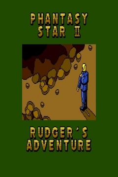 Poster Phantasy Star II Text Adventure: Rudger's Adventure