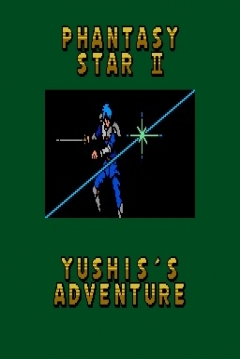 Poster Phantasy Star II Text Adventure: Yushis's Adventure