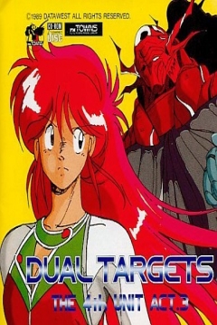 Poster Dual Targets: The 4th Unit Act.3