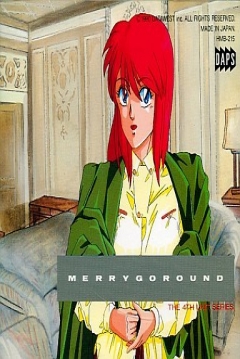 Poster Merrygoround: The 4th Unit Series
