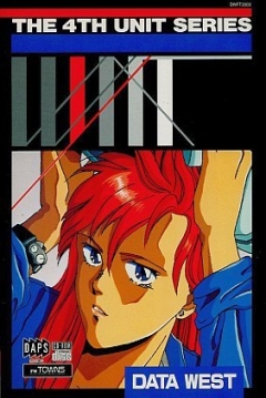 Poster Wyatt: The 4th Unit Series