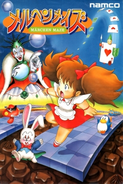 Poster Märchen Maze